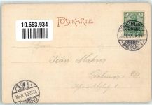 79874 W7821 Breitnau 1901 - Ravennaviadukt mit Höllsteig