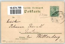 W7500 Karlsruhe , Baden Festhalle mit Ruderboot auf dem Stadtgartensee Verlag J. Velten Bahnpost Frankfurt - Basel Mutter, K. 1900 Künstlerkarte