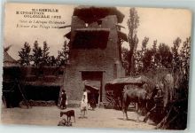 Khartum Khartoum 1922 - Ausstellung 1922 Palis de l´Afrique Occidentale