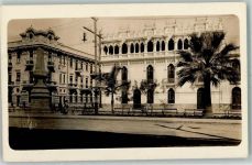 Lima 1916 - Hotel Colon