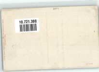 99885 O5807 Ohrdruf - Kaserne Truppenlager Uniform