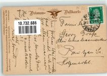Kinder im Kerzenglanz Weihnachten Primus Nr. 1194 Fialkowska, W. 1926 Künstlerkarte