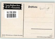 sign. Amtsberg Werbeabteilung der Dt. Turnerschaft Nr. 16 Naturfreunde Künstlerkarte