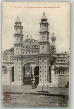 Saigon Foto AK Moschee Rue Turc