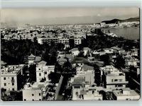Las Palmas de Gran Canaria - Vista parcial Teilansicht