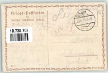 sign. Koch, Fritz Englischer Offizier bittet die Gentlemen zur Schlacht Künstlerkarte Feldpost Res.-Inf.-Regt. 19 Militär Humor WK I 1917 Gebrauchsspuren