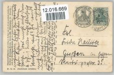 Scherenschnitt Serie F. Nr. 38 - Tierschutzverein - Kinder und Hunde - Muschel - 1917 AK Krause-Carus, A.