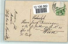 Hoch Josef - Schmuckrahmen mit Vergissmeinnicht AK Gute Erhaltung Name auf AK AK mit Glitzer