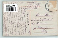 Bekescsaba 1918 - Knabenschule AK