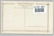 Prinz Wilhelm in Feldgrau - Kriegshilfe AK Adel Prinz Wilhelm