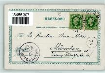 Göteborg 1899 Künstlerkarte Norra och Sädra Hamngatorna sign