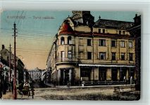 Kaposvar 1917 - Turul szalloda, AK