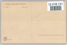 Meine erste Zigarette - EMM Nr. 426 - Fisher, B. Künstlerkarte