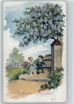 Nr. 1844 - Pfingsten - Kinderpoesie - Hoffmann, Ad. Künstlerkarte