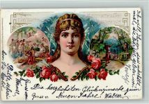 Im Venusberg AK Musik Lithographie