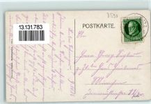 95615 W8590 Marktredwitz - Luisenburg Goethe-Felsen Drei Brüder Hardenber-Grotte Haberstein Staubwasserfall Burgstein