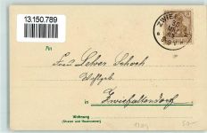 W2257 Bredstedt Werbung NI ZUG UT Serie Bild 2 Firma Preisler Zigarre 1904 Lithographie