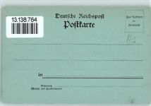 24937 W2390 Flensburg Mondschein Panorama