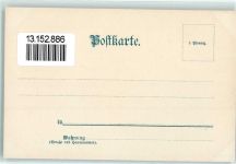 Litho Artist Anstalt München Serie I Nr. 15911 AK Mozart, W. A. 1899