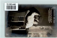MSP Nr. 23 Datum: 14.1.1917 S.M.S. Ostfriesland Bild: Matrosenliebe Marineschiffspoststempel