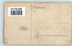 09669 O9262 Frankenberg , Sachs Gebrauchsspuren Großeinkaufs-Gesellschaft Deutscher Consumvereine mbH Hamburg Zigarrenfabrik