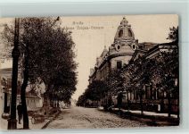 Braila 1917 - Kaiser Trajan Strasse AK Good condition