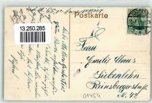 01454 O8142 Radeberg 1914 - Dresdner-Straße Geschäft P. Lampel