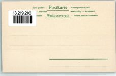 Bad Aussee Verlag Moser - Künstlerkarte Serie II Nr. 48 , sehr gute Erhaltung AK Strützel, O. 1899 Lithographie / Künstlerkarte