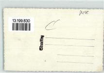 94315 W8440 Straubing - Glockenweihe