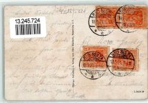 99518 O5321 Schmiedehausen Gebrauchsspuren Gasthaus zur Post Saal Bühne Inflationsporto 40 Mark