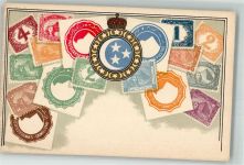 Briefmarken Phila Ägypten Foto AK