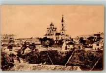 Kirche Zytomierz Schytomyr Motiv Ukraine Foto AK