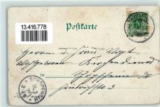68766 W6832 Hockenheim 1898 Lithographie Kriegerdenkmal Bahnhofstraße Rathaus