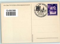 Krakau Kraków Ein Jahr NSDAP + SST Propaganda WK II Sonderstempel