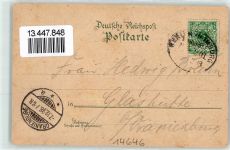 14641 O1550 Nauen , Havelland 1898 Lithographie Bahnpost Berlin Hamburg Zug 201 6.12.98 Rathaus Kaiserl. Postamt Denkmal Friedrich Wilhelm I. Inneres der St. Jacobi Kirche