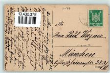 85084 W8077 Reichertshofen , Oberbay - Geschäftshaus von Jos. Furtner