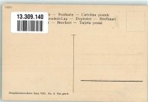 Simplicissimus Serie VIII Nr. 5 Erotik Akt Nach dem Bade Reznicek, F. von Künstlerkarte
