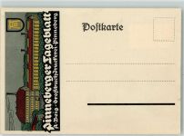 W2080 Pinneberg Zeitung Tageblatt A. Beig. Druckerei AK Werbung Druckerzeugnis KEINE AK