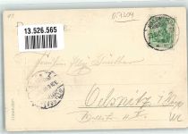 04741 O7304 Roßwein 1904 Prägedruck Passepartout Kgl. Amtsgericht