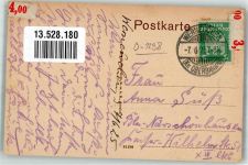 16356 O1298 Werneuchen - Altstadt