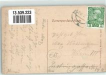 2130 Mistelbach - Schultafel