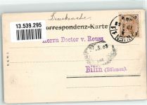 1200 Wien 20. Bezirk, Brigittenau 1903 - Schutzengelschule