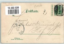 07580 O6516 Ronneburg , Thür 1902 - Markt