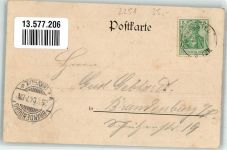 25876 W2251 Schwabstedt 1904 - Lehmsicker Gehölz Gasthaus Geerken Waldpavillon