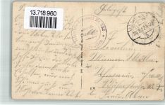 Wilna Vilnius 1917 BOAKC Apotheke Geschäft Schopenstrasse Feldpost WK I Nr. 330