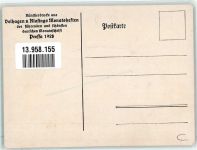 sign. K. Zebedew altrussischer Kopfschmuck Velhagen & Klasing Trachten Russland 1928 Künstlerkarte
