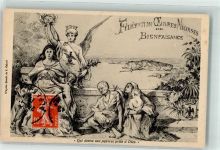 76390 Richemont Gebrauchsspuren Federation O'Eucres Nicoises de Bienfaisance Engel