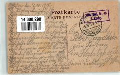 Hrodna Garten a. d. Memel 1915 Künstlerkarte Schlossstrasse Wachturm Feldpost WK I Et.Insp.12. Armee