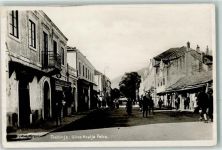 Trebinje Trebing - Kralja Petra Straße