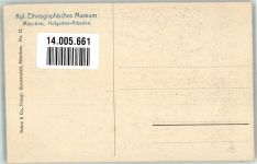 Foto AK Kingsmill-Inseln South Tarawa Kiribati Kriegsanzug